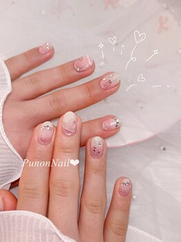 プノンネイル(Punon nail)/