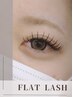 【軽い付け心地で自然に盛れる♪】フラットラッシュ120本まで &nbsp;¥5500