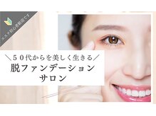 ホロホロ(holoholo)