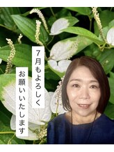 ヨサパーク ベルクロエ(YOSA PARK)&nbsp;Ｙｕｋａ 