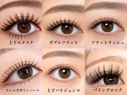 ラシル 岡崎店(racil)の写真