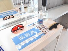 シロ 登戸 向ケ丘遊園店(SHIRO)の雰囲気（セルフですが清潔感溢れる空間でホワイトニングできます！）