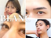 アイラッシュサロン ブラン 名古屋パルコ店(Eyelash Salon Blanc)/メンズアイブロウ＆美眉