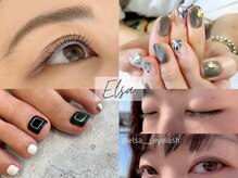 ネイルアンドアイラッシュ サロン エルザ(Nail&Eyelash Salon Elsa)