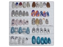 エンエンスタイル(enenstyle)/10月ニュアンスキャンペーン