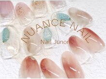 ユノーノ(Junono)