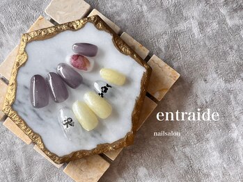 アントレッド(entraide)/monthlyシンプルコースNew追加