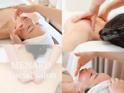 メナードフェイシャル 北浦和駅西口店の写真