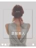 【夏本番！まだ間に合う！】Tシャツ美人コース(お背中/二の腕)50分4回¥35,200