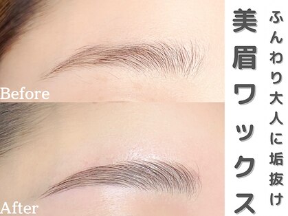 ノア 川越店(NOAH)の写真