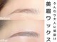 ノア 川越店(NOAH)の写真