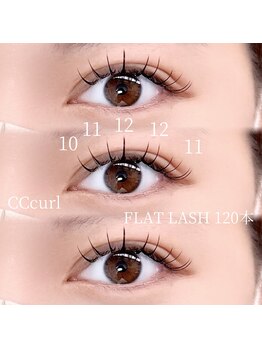 ラ ミュー(LaMieux)/フラットラッシュ120本CCカール