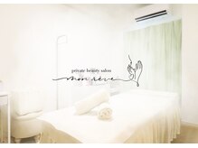 モンレーヴ(mon reve)