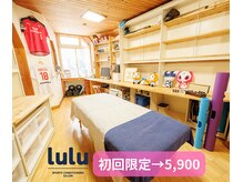 ルル(lulu)