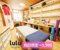 ルル(lulu)