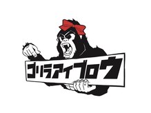 骨格やパーツに似合わせた美眉を提案◎