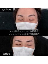 ユー 西船橋店(you)/ビフォーアフターお写真