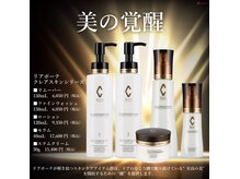 トリコ(torico*)の雰囲気(*サロン内観*)