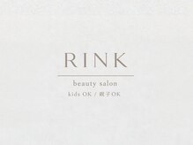 リンク(RINK)