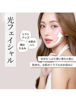 サニーブランシュ(SUNNY blanche)/韓国ツヤ肌