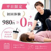 いのラボ 西区小新店