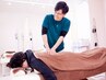 【学割U24】人気NO.1姿勢perfectコース70分￥8500⇒3980