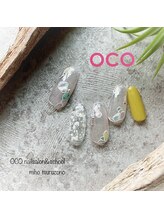 オコネイル ネイルサロンアンドスクール(OCO nail)/
