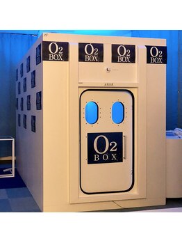 プラスアルファ 公津の杜(+α)/高気圧高濃度酸素ボックス