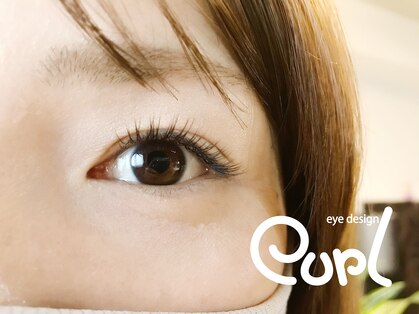 博多駅のまつげエクステ つけ放題 が人気のまつげサロン 口コミ人気ランキング ホットペッパービューティー