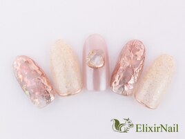 定額b カジュアル/クーポン使用