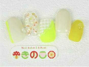 ネイルサロン きのこ/選べるデザインＬコース