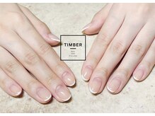 ティンバーネイルアンドアイラッシュ(Timber)/フレンチ
