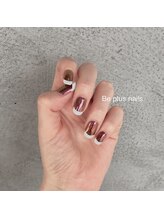 ビープラスネイル/basic +