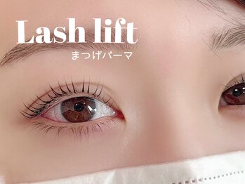 イル 鎌倉(ile)/ラッシュリフト【まつげパーマ】