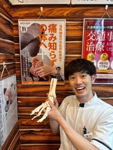 三鷹整骨院/足のつらさ