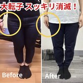 ラムア 光の森・武蔵ヶ丘店(LAMUA)