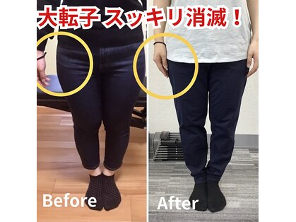 ラムア 光の森・武蔵ヶ丘店(LAMUA)の写真