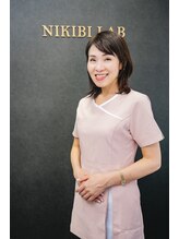 エステ ニキビケア研究所 川崎店&nbsp;牛尾 