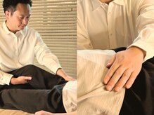 やすいゆたか整体院の雰囲気（独自の股関節調整。軽く触れる程度の力で精密に調整しています。）