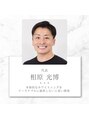 スマイルホワイト 赤羽店/歯科提携ホワイトニング・スマイルホワイト