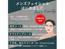 ココロマ(kokoroma)