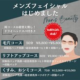 ココロマ(kokoroma)