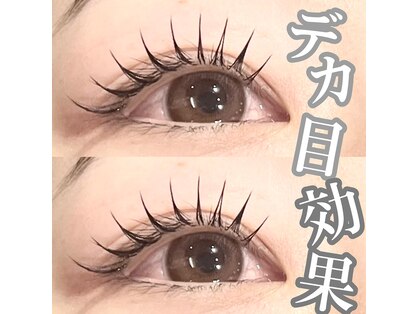 ベティッシュ 元住吉 武蔵小杉店(Salon BETTISH)の写真