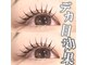ベティッシュ 元住吉 武蔵小杉店(Salon BETTISH)の写真