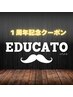 【１周年】効果実感！両足脱毛 5,000円