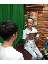 須磨板宿整体院/丁寧なカウンセリング