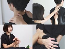 シゼン(Shizen)の雰囲気（一般的なマッサージ整体と異なる施術です。）