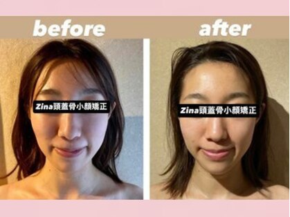 ジーナ 銀座(Zina)の写真