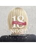 【NOSH GROUP 18周年】頭浸浴ヘッドスパ&トリートメント(60分)　5000→3980