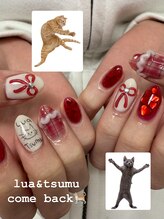 ニコ 渋谷(nico.)/120分デザイン/バレンタイン